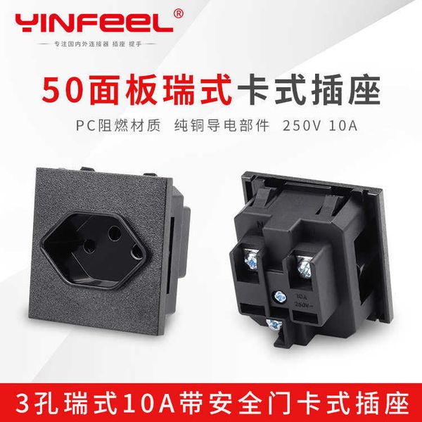 

10a250v ac power card pdu module three round hole cabinet swiss socket