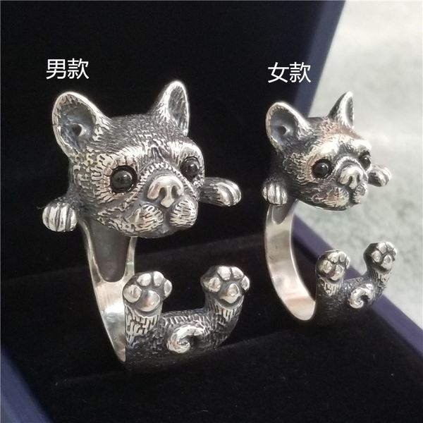 

ZIp japan band rings and korea simple cute ringear women's opening cat paw cat ear dog women's jewelry, Silver