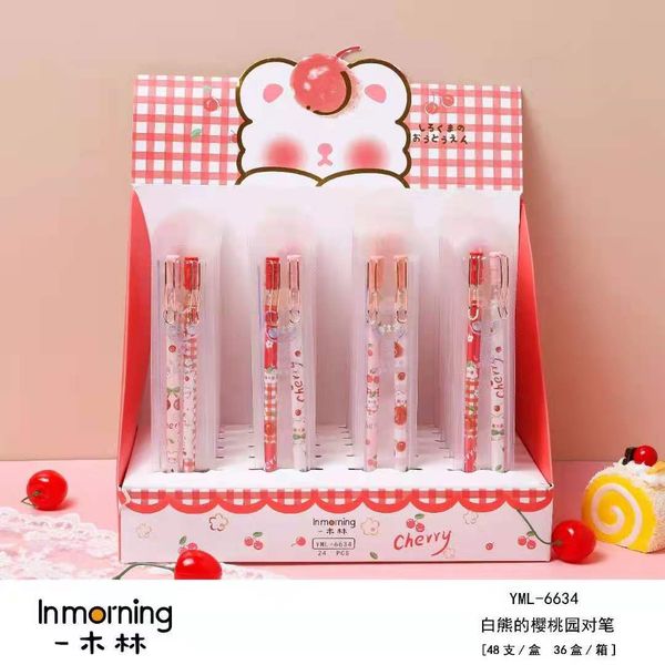 

white yimulin bear and cherry pair pen neutral creativity lovely fashion