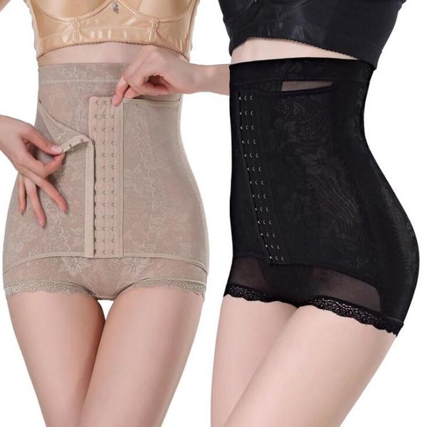 

women's shapers fashion flat angle lace high waist body shaping hip underwear elastic anti-going beam pants, Black;white