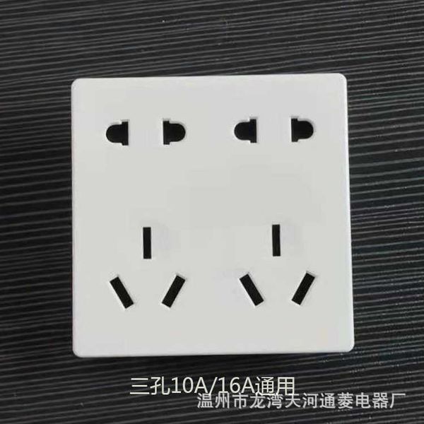 

86 type wall switch ten five hole socket, position two three pole socket