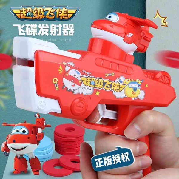 

1super swordsman children sucker, soft bomb, bubble bullets, boy 3-6 years old, parents shooting manually.