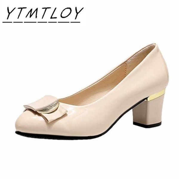 

female shallow mouth nude women's single shoes fashion office work wedding banquet ladies low heels dress, Black
