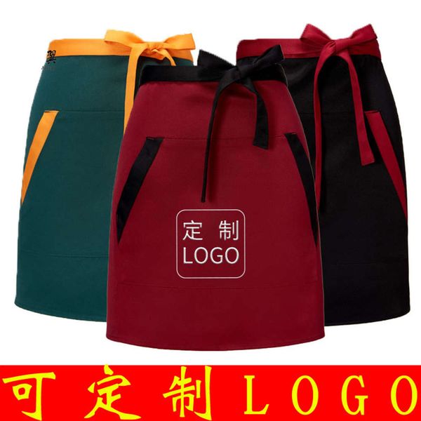 

kitchen chef half apron fashion restaurant waiters and short waist