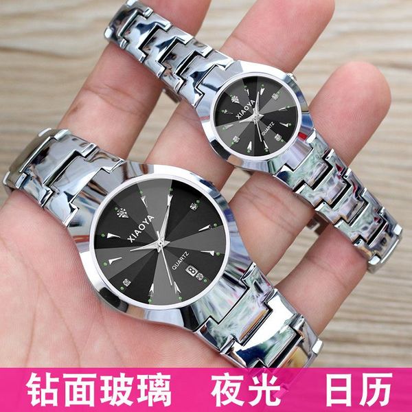 

wristwatches xiaoya selling couple watch men women tungsten steel les quartz lover gift to hus and wife drop, Slivery;brown