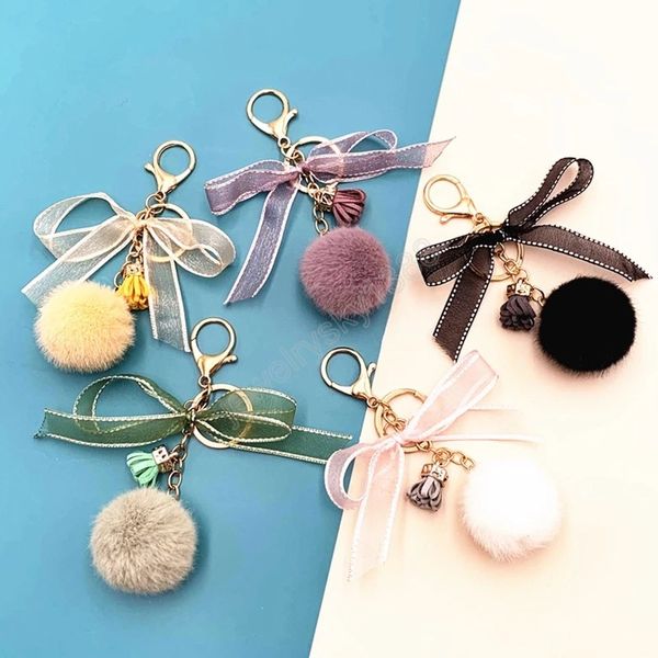Mini Pompom Keychain Elegante Lace Bowknot para Mulheres Menina Mini Tassel Faux Fur Car Holder Bag Charms Keyring Party Gift
