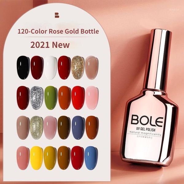 

21-color nail polish glue 2021 caramel set cherries fashion color shop art1