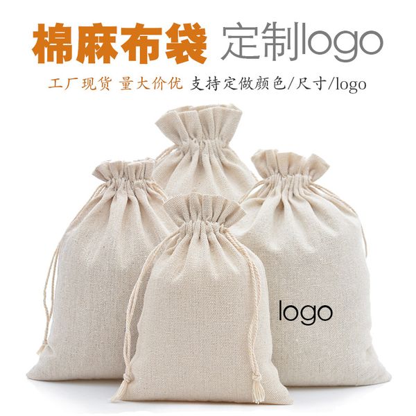 

cloth cotton bag, packaging, linen drawstring rice grain and bag sm bwamb
