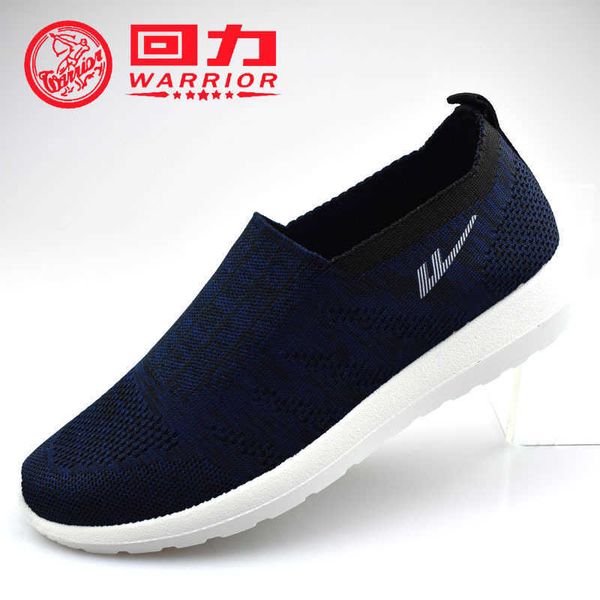 

huili men's casual sho, breathable mh lazy soft soled work sho