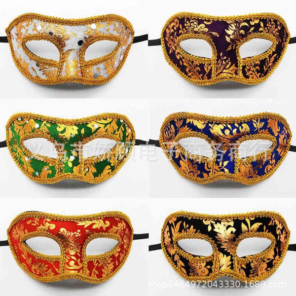 

party mask jazz flannelette bag cloth flat head men's lace supplies
