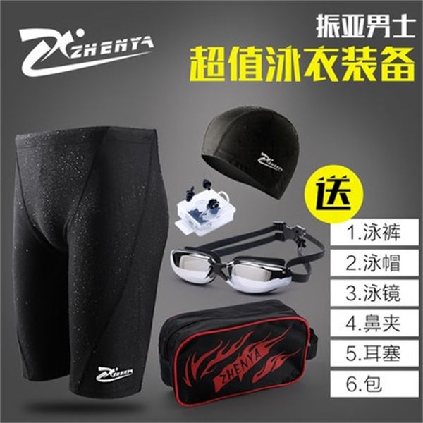 

factory594i drying 5-minute quick waterproof trunks large shark skin swimsuit men's cap swimming lens set, White;black