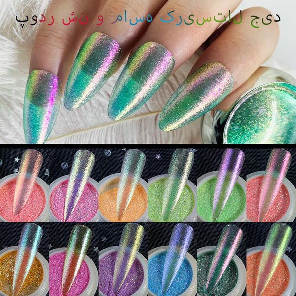 

nail glitter 1 box solid jade crystal yarn powder mirror polish gold art tslm1, Silver;gold