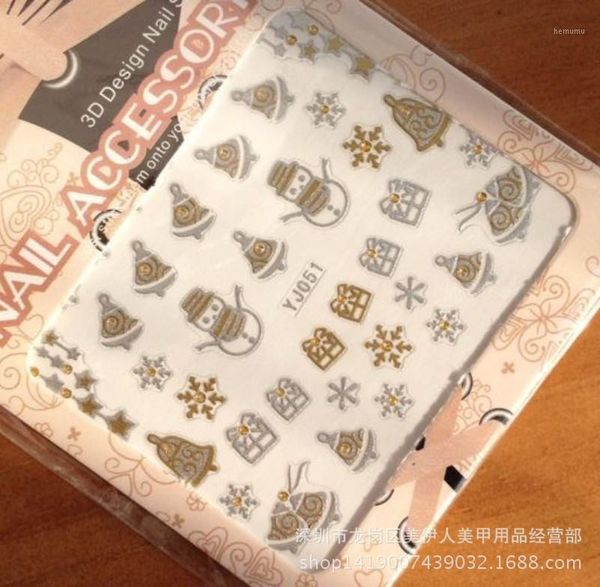 

christmas series 3d adhesive nail stickers small sheet green decals1, Black
