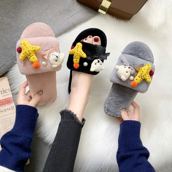 

half slippers maomao household female 2021 cute plush antiskid sitting room warm joker, Black