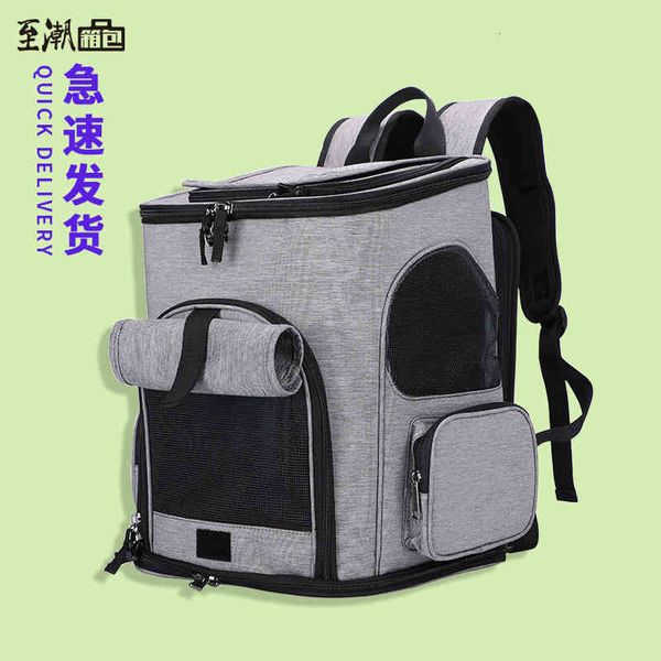 

pet bag cat dog foldable portable and breathable backpack, Black;red