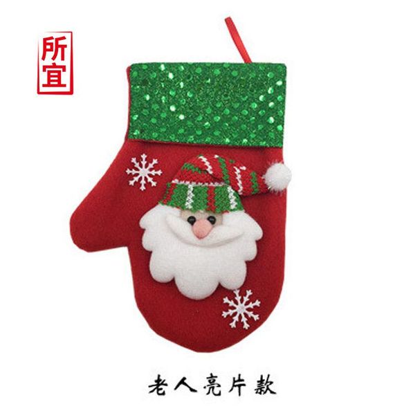 

fingerless gloves mini christmas cutlery set with decorations, Blue;gray