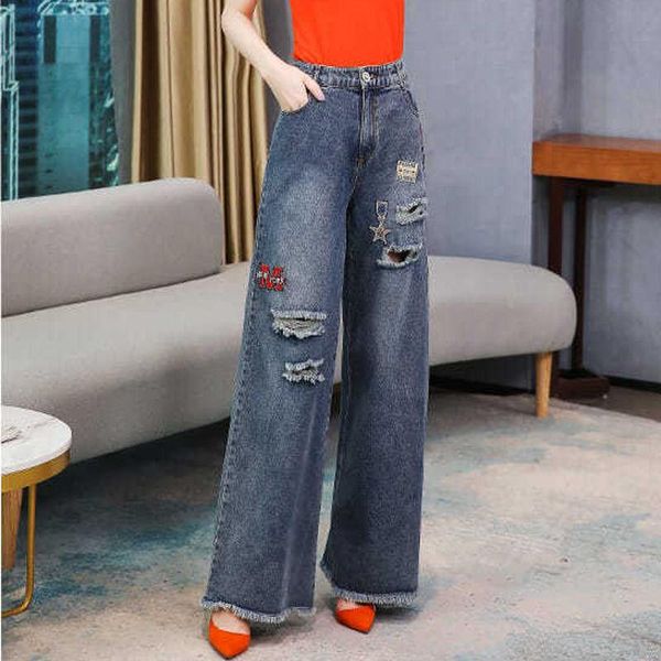

women's jeans women 's high waist spring and autumn retro straight bootcut pants slimming loose embroidered wide-leg, Blue