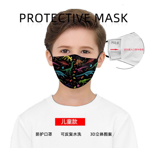 

pm2.5 anti haze and dust lovely children 3d filter cartridge cartoon printing mask