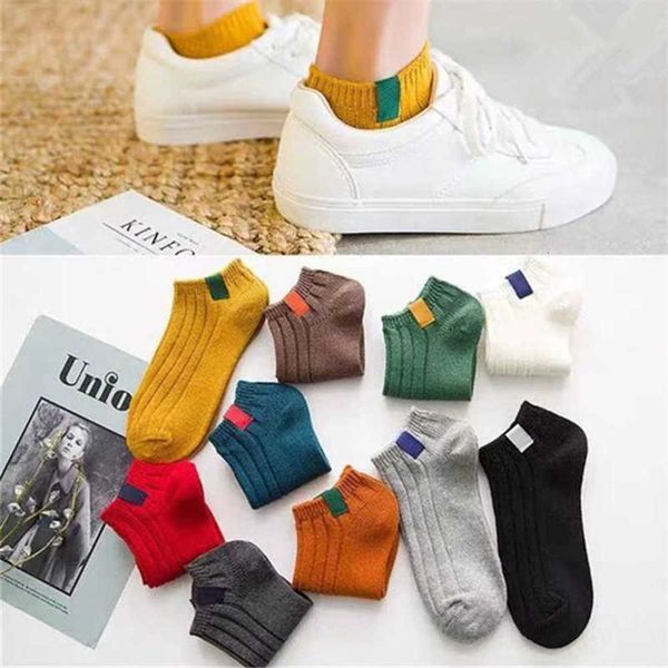 

socks boat double needle men's sports socks products, Black