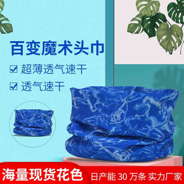 

seamls outdoor sports versatile headscarf scarf ice silk riding magic equipment