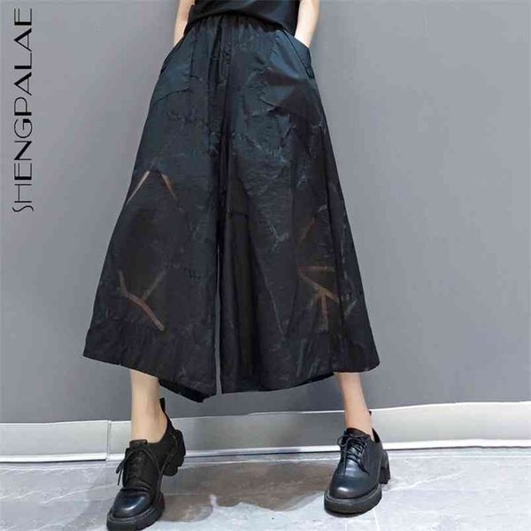 

geometric high elastic waist trousers women's summer black pocket wide leg ankle-length pants female tide 210427, Black;white