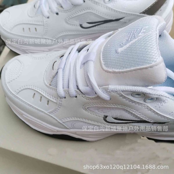 

straight m2k new daddy shoes young male and female students' leisure sports running