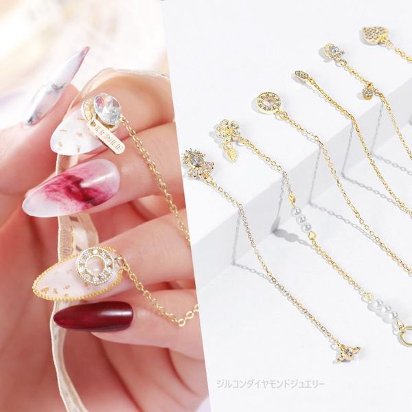 

nail art alloy metal chains gold 3d crystal rhinestones decoration studs spangles tassel manicure jewelry accessory1, Silver;gold