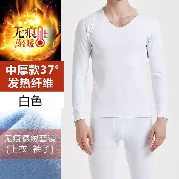 

men's thermal underwear suits cationic thermal underwear set thickened slim fit v-neck heating frosted autumn clothes autumn pants, Black;white