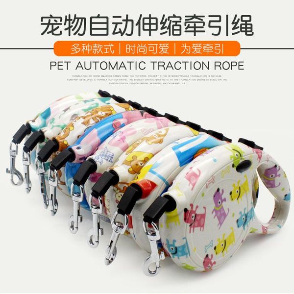 

dog traction rope automatic retractable chain gold wool teddy large small pet collars & leashes
