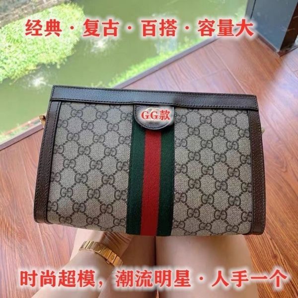 

women's 2020 trendy european and american fashion printed old flower envelope chain versatile shoulder bag crossbody bag ysj