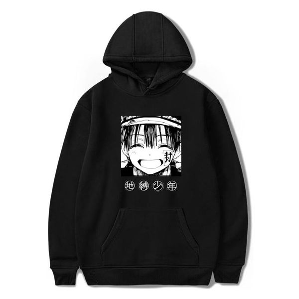 

men's hoodies & sweatshirts 2021 anime toilet-bound hanako kun men/women sweatshirt hooded pullover sportswear fashion regular clothe, Black