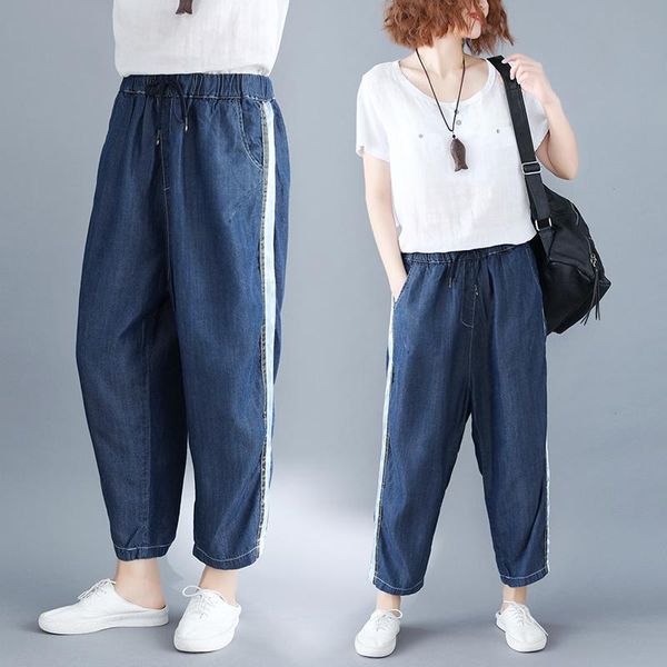 

women's jeans mom trousers denim pants side stripe retro vintage casual femme women, Blue