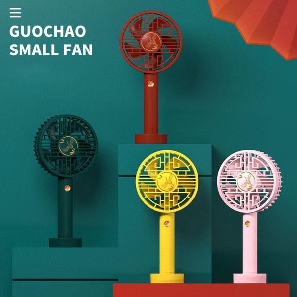 

handheld fan noiseless plastic cement chinese style portable with base for office summer party supplies favor