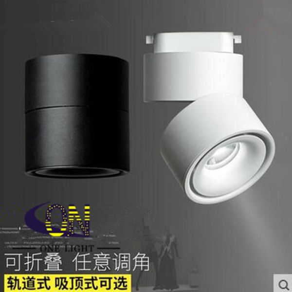 

2pcs/lot high power 15w 20w cob led track lighting dimmable warm cool white rail spot lights ac110v/220v