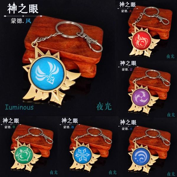 

keychains anime genshin impact keychain vision god's eye mondstadt liyue harbor accessories bag pendant key chain for girl gifts, Silver