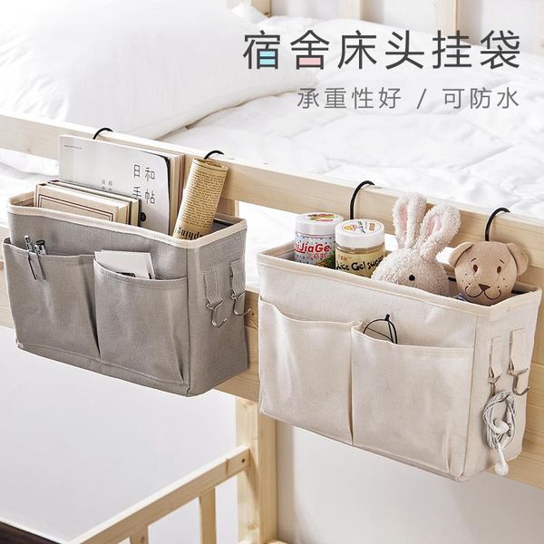 

hanging bag wall-mounted storage fabric bedside artifact boxes & bins