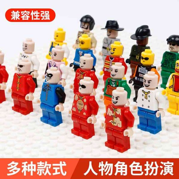 

bulk naked bag swat fire fighting military assembled compatible with lego doll
