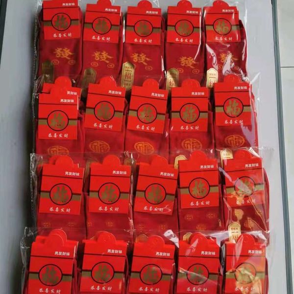 

red celebrate marriage, lucky auspicious cotton, Black;white