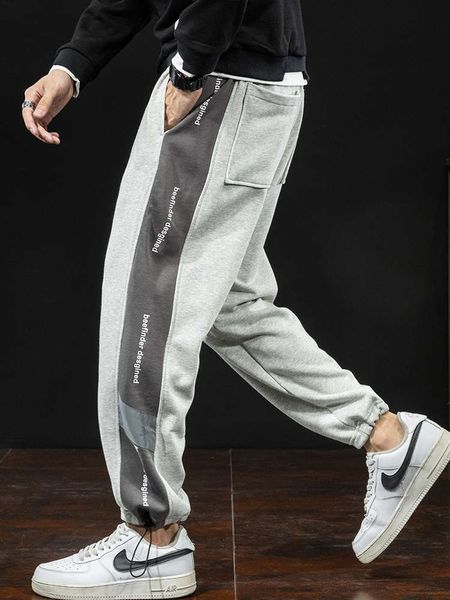 

men's jeans autumn grey bodyguard trendy neckband loose large elastic waist lace up sports pants 1w3p, Blue