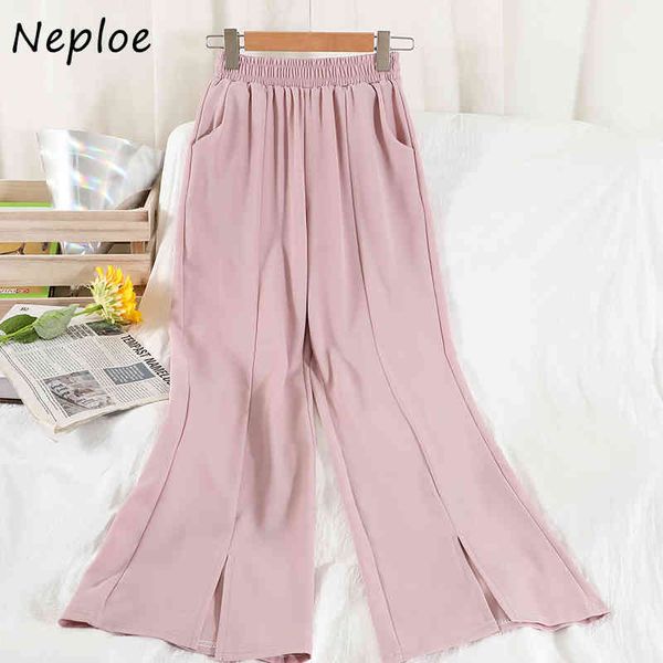

neploe high waist hip wide leg pants women solid spring summer pleat trousers all match pantalones mujer simple ol 210510, Black;white