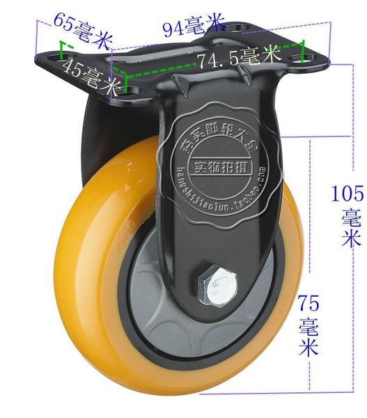 

motorcycle wheels & tires 2pcs 3inch imported polyurethane directional wheel tool car trailer shelf silent flat