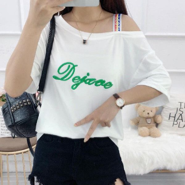 

women's t-shirt 2021 short sleeve embroidered off shoulder loose top, White
