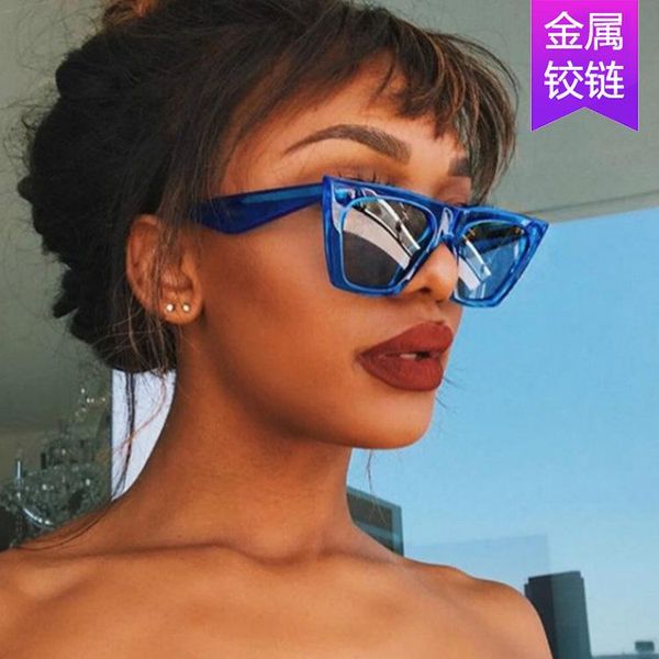

sunglasses 98057 personality female 2021 jumping di funny big face net red street shooting cat eye, White;black