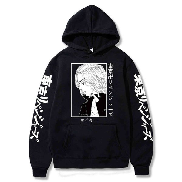

tokyo revengers anime jiro sano graphic hoodie for men sportswear cosplay cloth pullover, Black