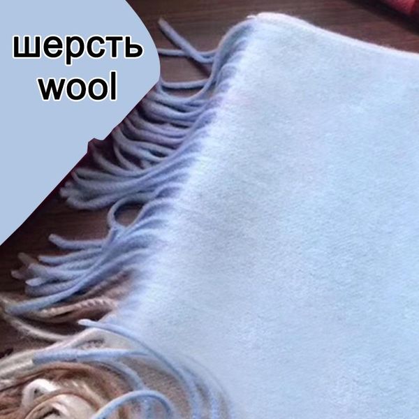 

hats, scarves & gloves sets fashion wool scarf, Blue;gray