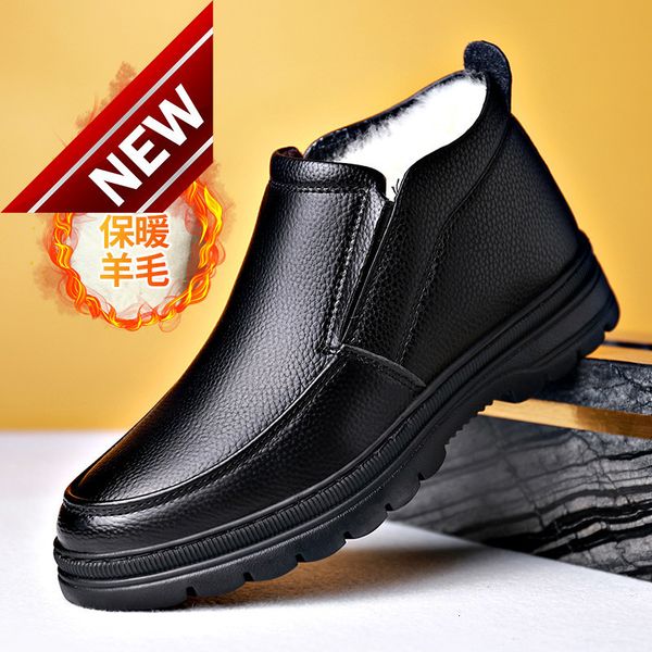 

snow boots men's winter high plush father's shoes middle-aged and elderly thickened leather wool warm cotton, Black
