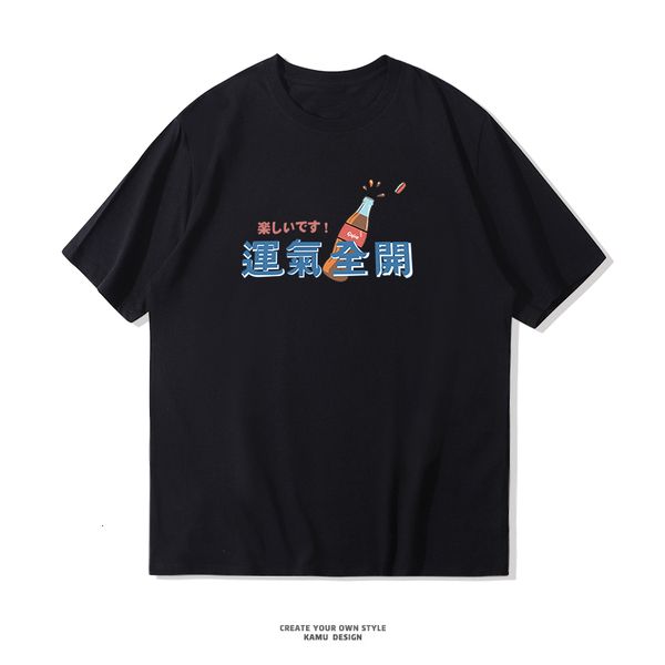 

men's t-shirts summer cotton t-shirts of from, White;black