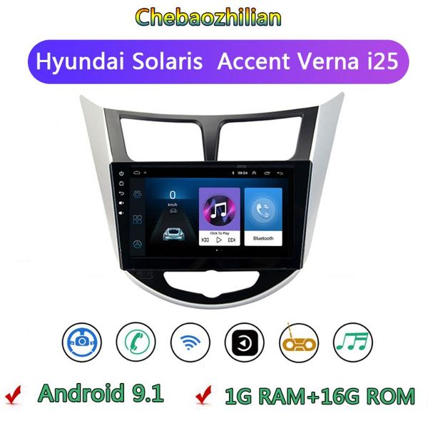 

car gps & accessories android 9.1 radio multimedia video player for solaris accent verna i25 2010-2021 navigation wifi 1g+16g