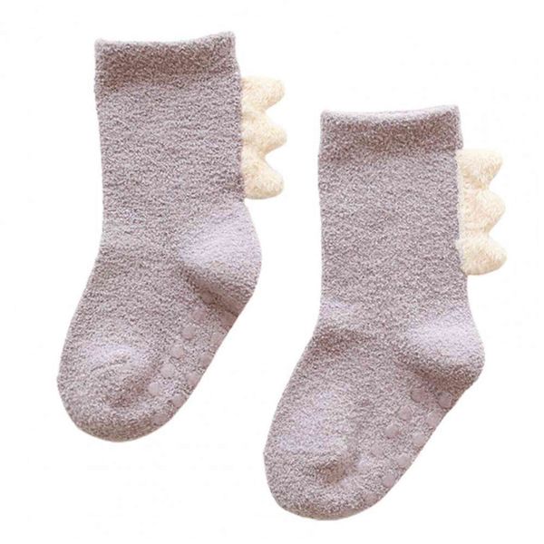 

pair of beautiful baby stockings, washable, thickened boys' fashion socks, boys girls with cartoon patterns, Black;white