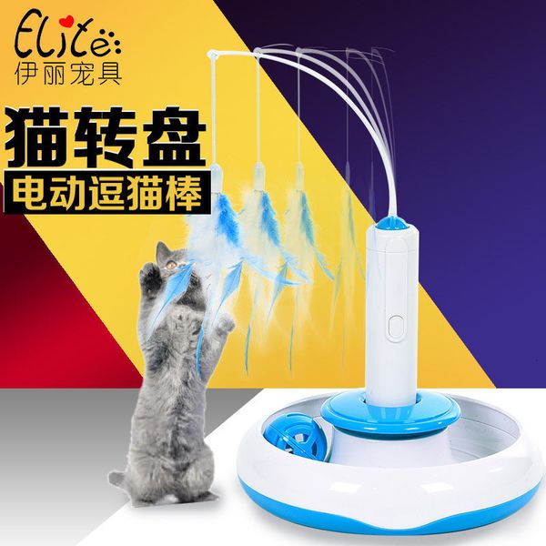 

yili pet electric rotary feather play plate interactive toy cat stick